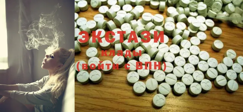 shop какой сайт  Адыгейск  Ecstasy 250 мг 