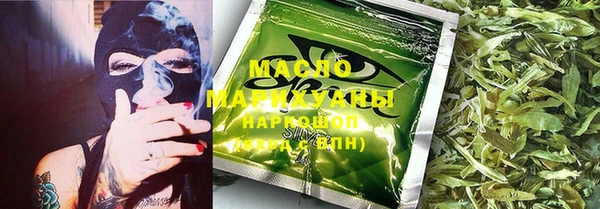 mix Горняк